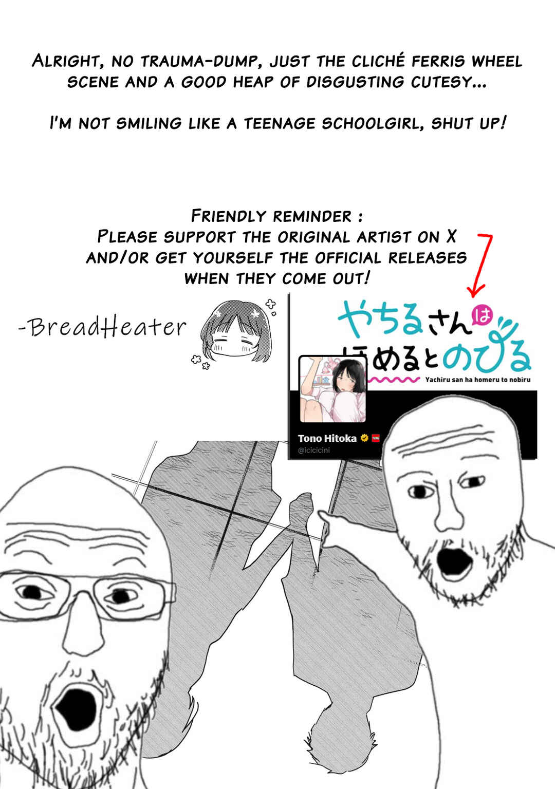 Yachiru-san wa Homeru to Nobiru Chapter 8.2 - Page 32