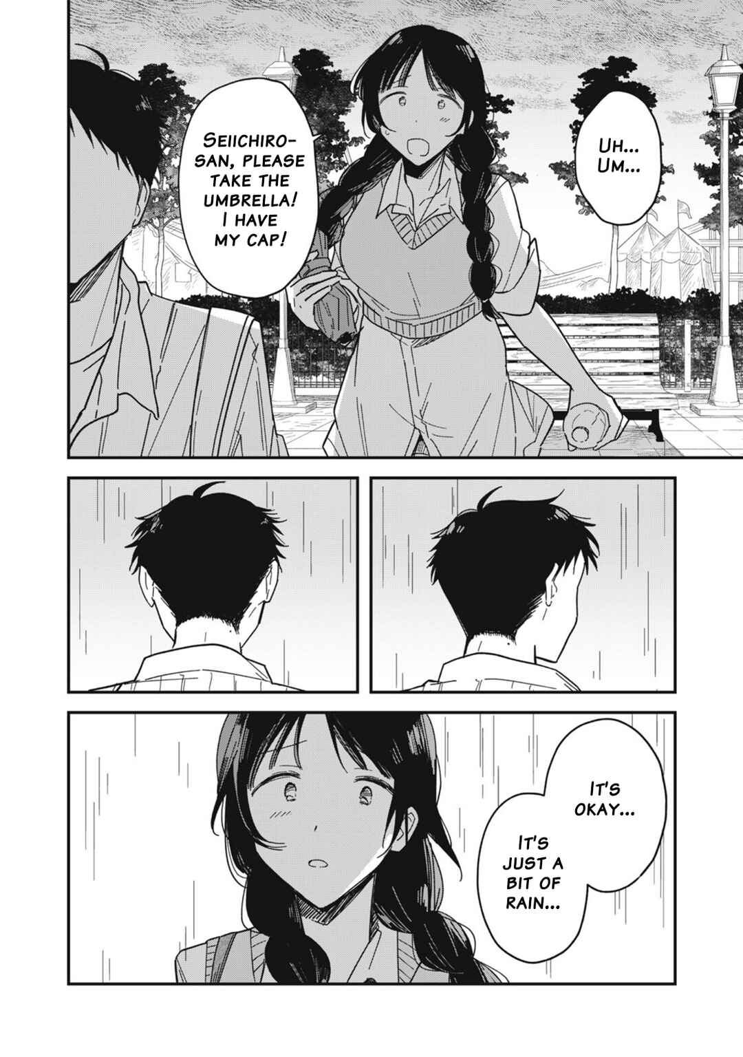 Yachiru-san wa Homeru to Nobiru Chapter 8.2 - Page 9