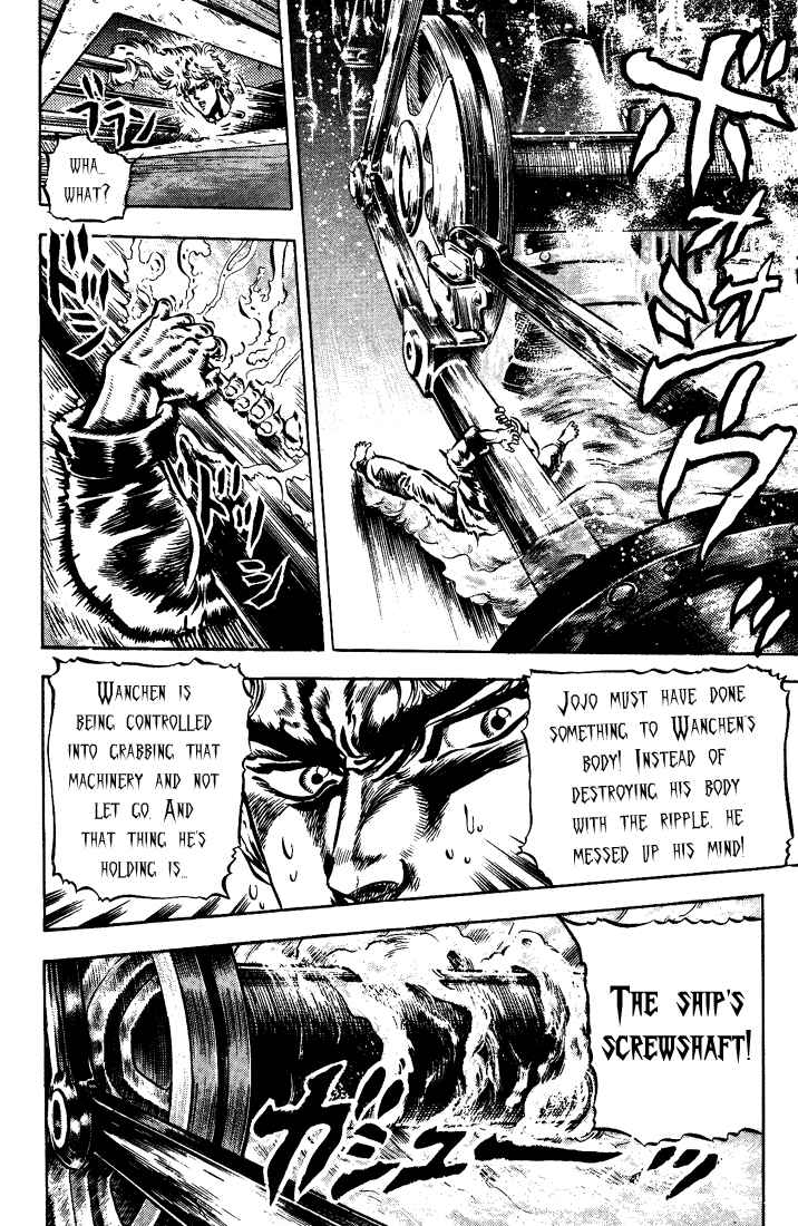 JoJo no Kimyou na Bouken: Part 1 - Phantom Blood Chapter 43 - Page 15
