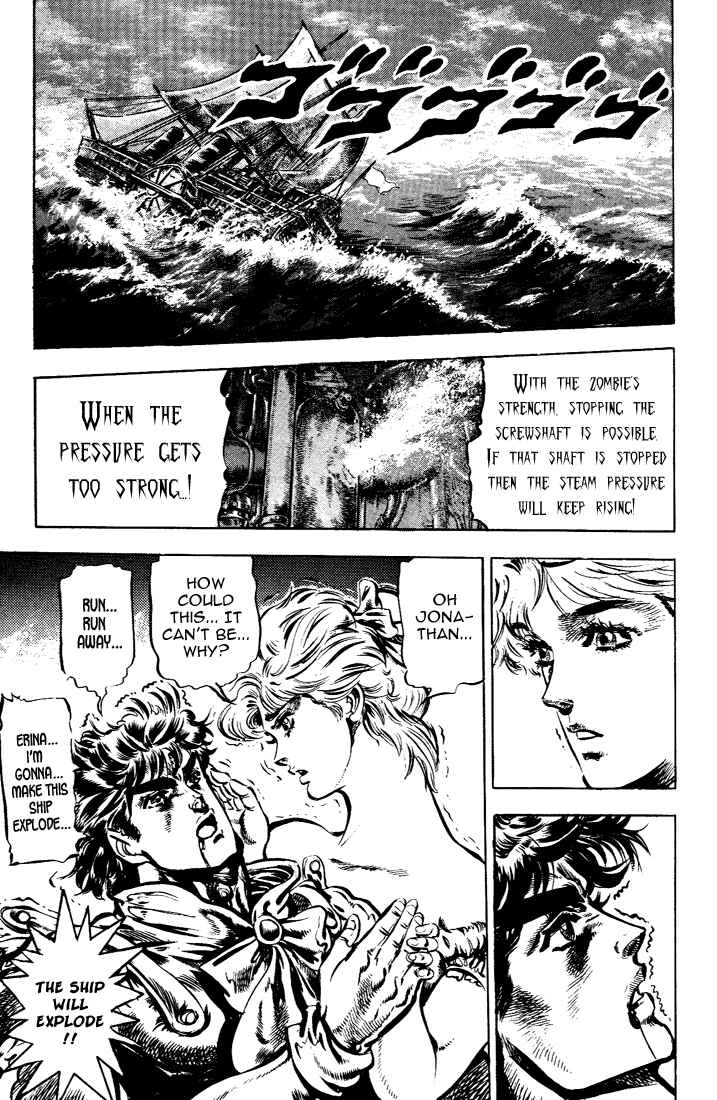 JoJo no Kimyou na Bouken: Part 1 - Phantom Blood Chapter 43 - Page 16