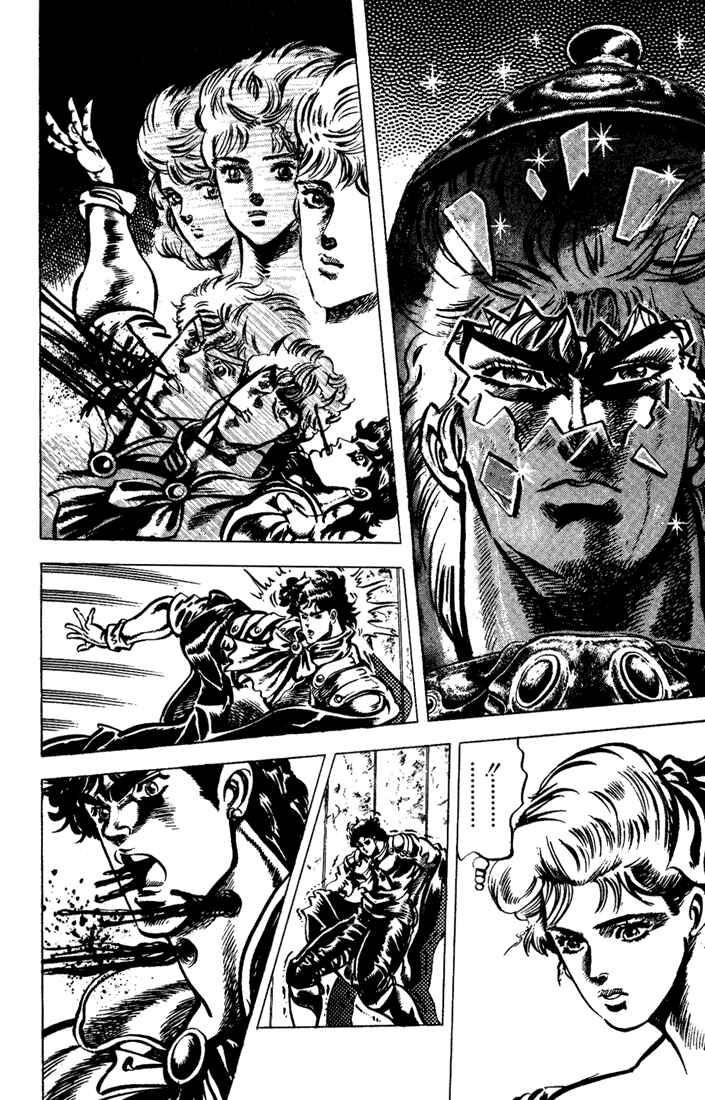 JoJo no Kimyou na Bouken: Part 1 - Phantom Blood Chapter 43 - Page 3