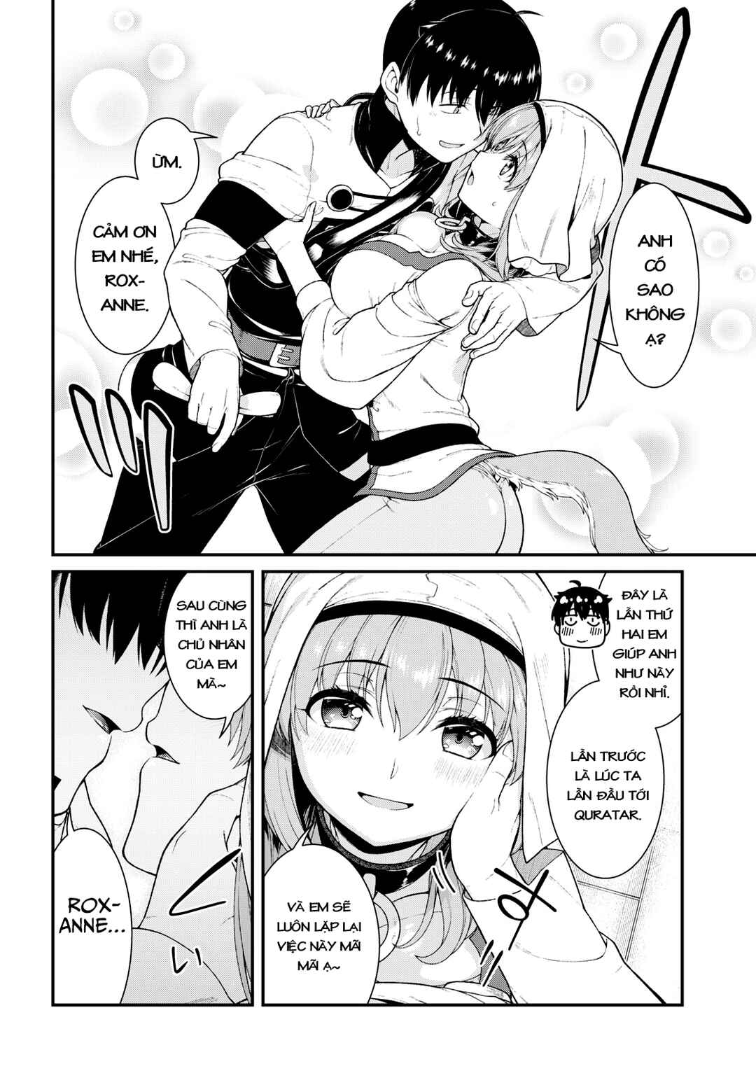 Isekai Meikyuu de Harem o Chapter 71 - Page 6