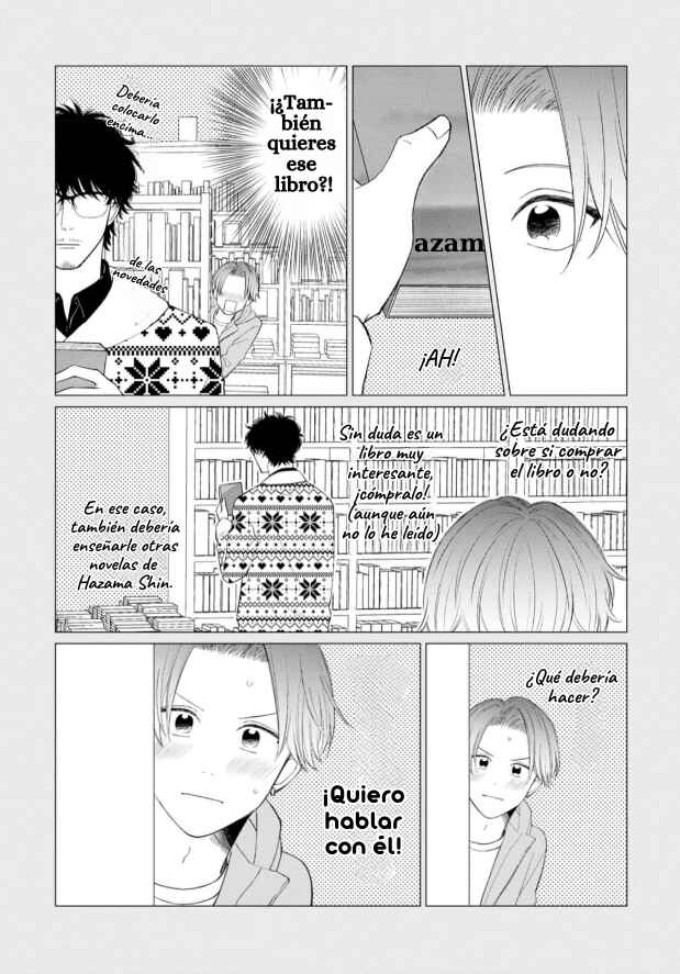 Page o Mekuru Sono Mae ni Chapter 3 - Page 11