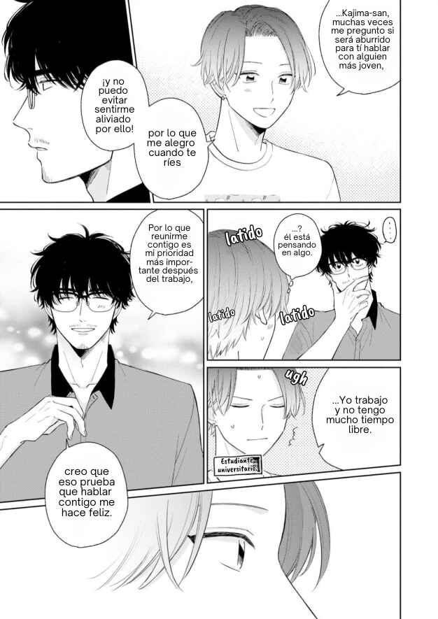 Page o Mekuru Sono Mae ni Chapter 3 - Page 14