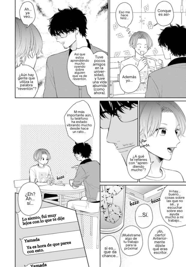 Page o Mekuru Sono Mae ni Chapter 3 - Page 15