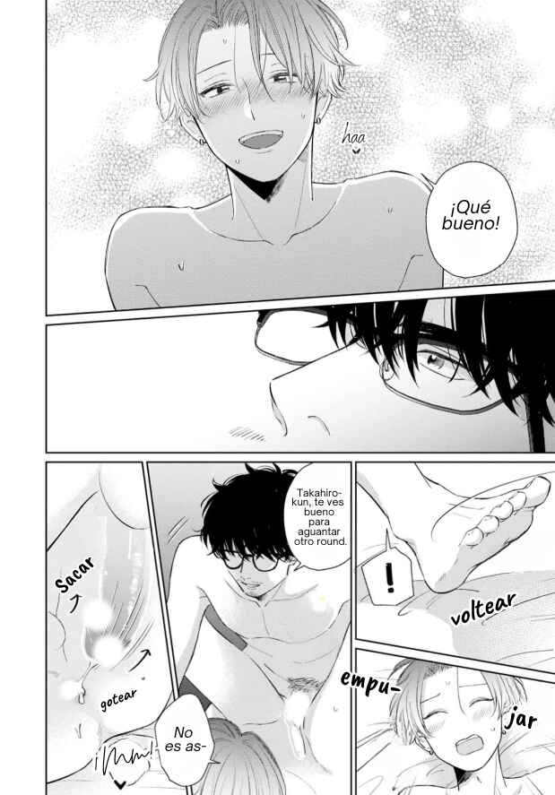 Page o Mekuru Sono Mae ni Chapter 3 - Page 19