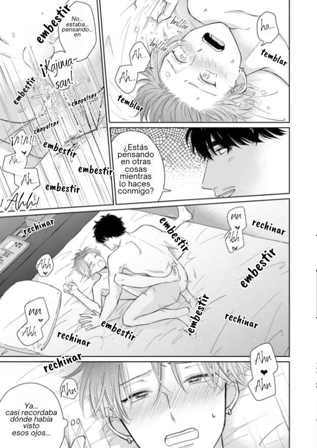 Page o Mekuru Sono Mae ni Chapter 3 - Page 22