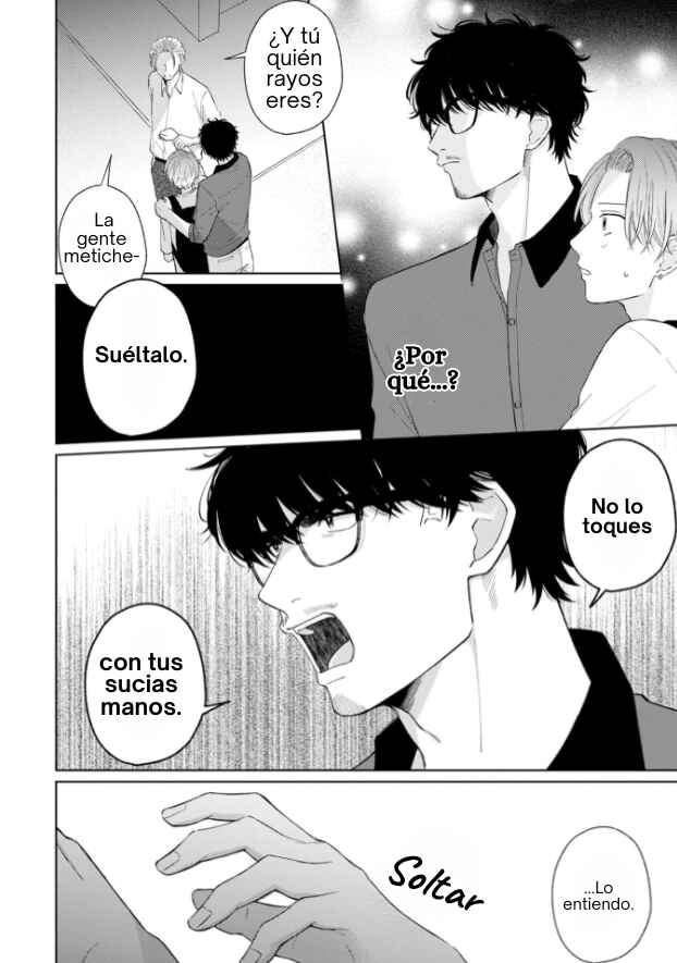 Page o Mekuru Sono Mae ni Chapter 3 - Page 33
