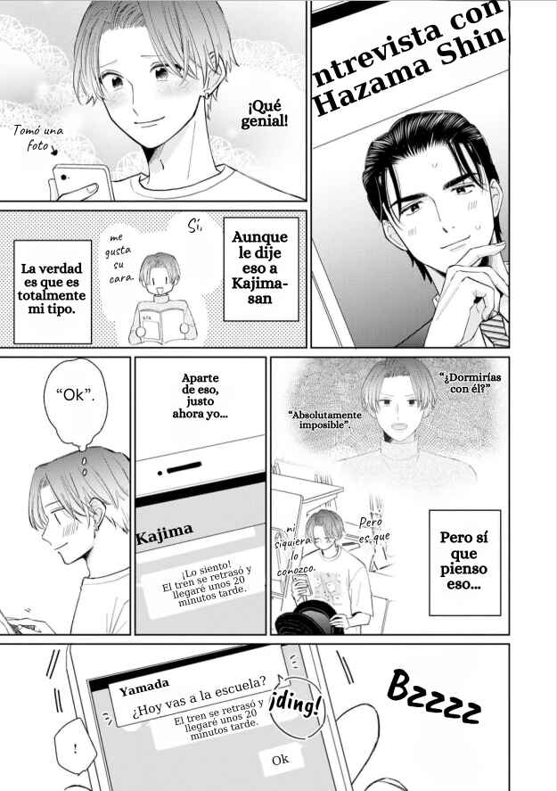 Page o Mekuru Sono Mae ni Chapter 3 - Page 6