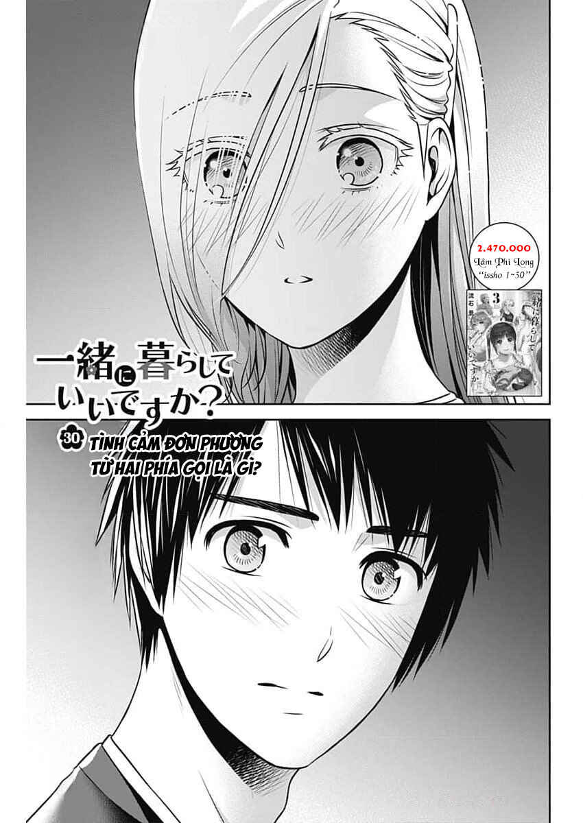Issho ni Kurashite ii desu ka? Chapter 30 - Page 1