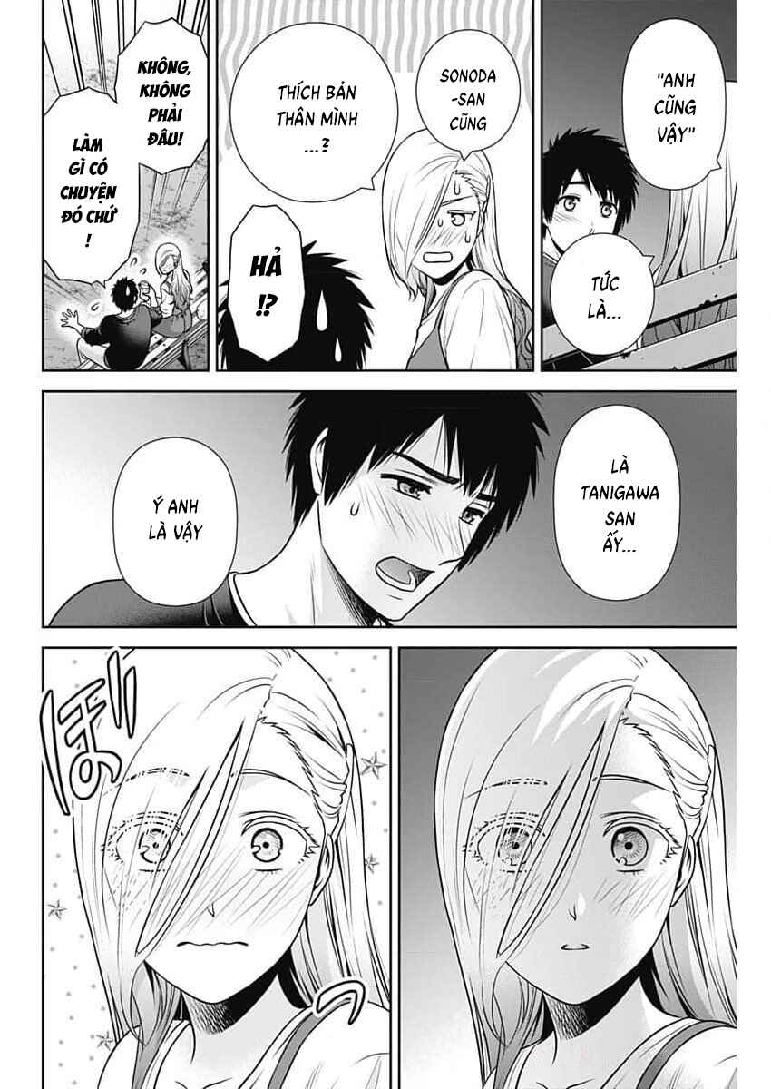 Issho ni Kurashite ii desu ka? Chapter 30 - Page 2