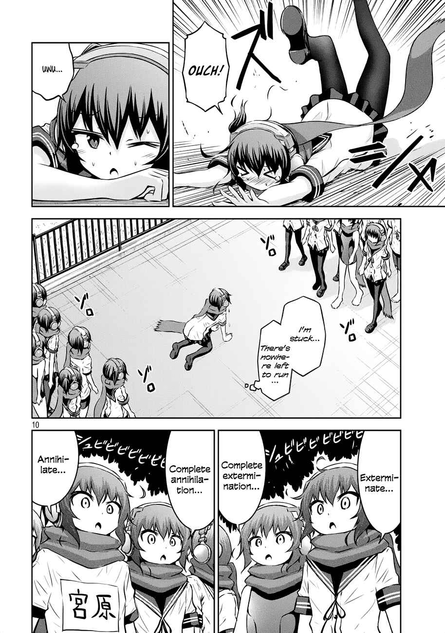 Chikotan, Kowareru Chapter 38 - Page 10