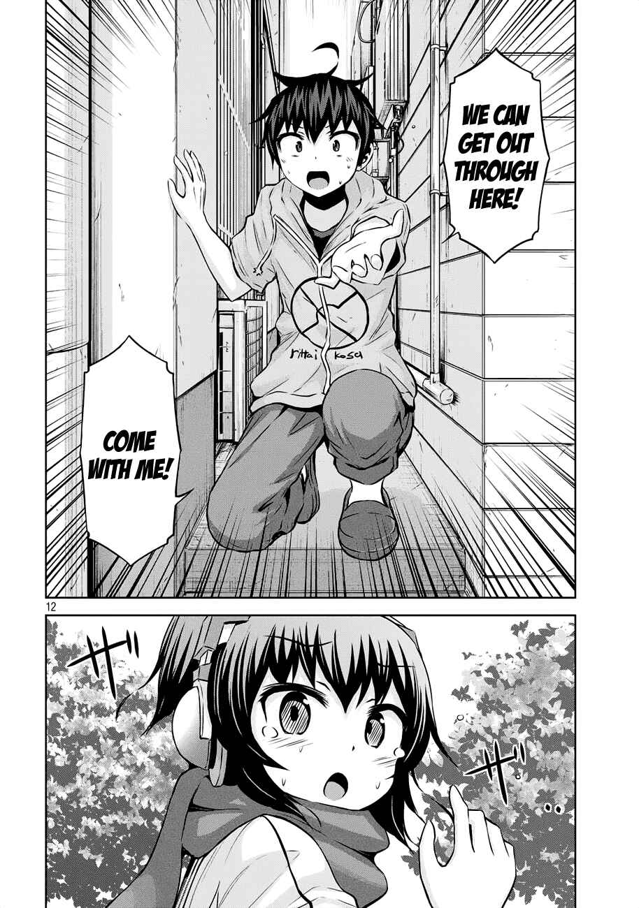 Chikotan, Kowareru Chapter 38 - Page 12