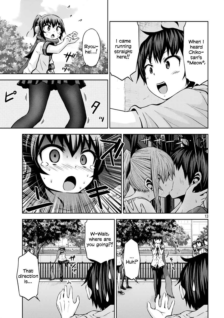 Chikotan, Kowareru Chapter 38 - Page 13