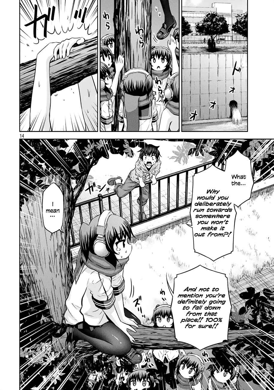 Chikotan, Kowareru Chapter 38 - Page 14