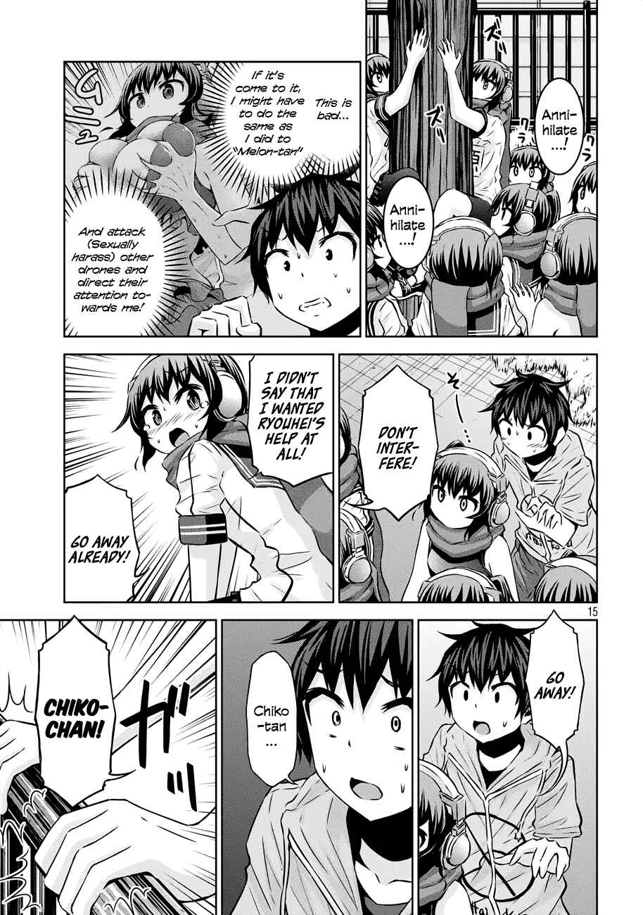 Chikotan, Kowareru Chapter 38 - Page 15