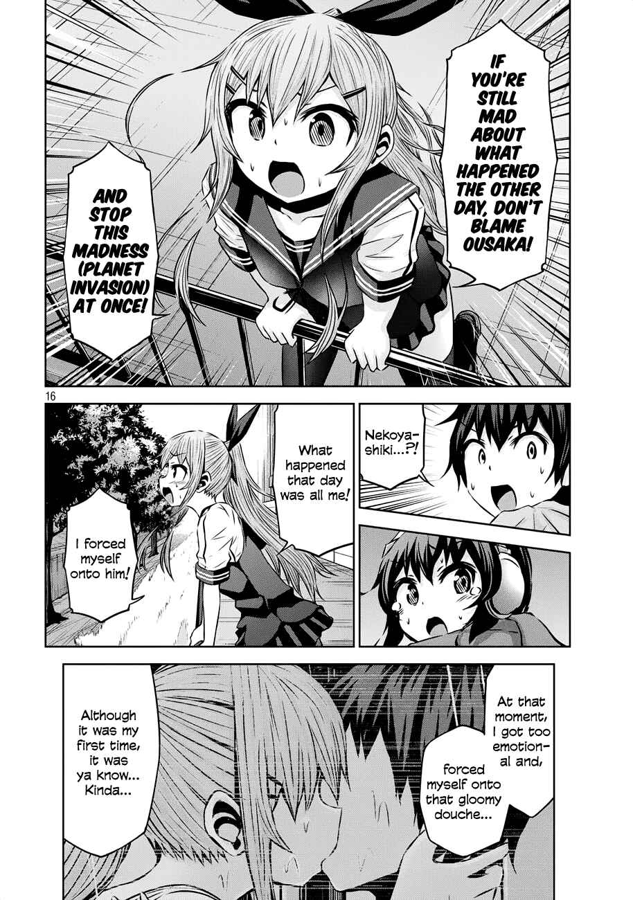 Chikotan, Kowareru Chapter 38 - Page 16
