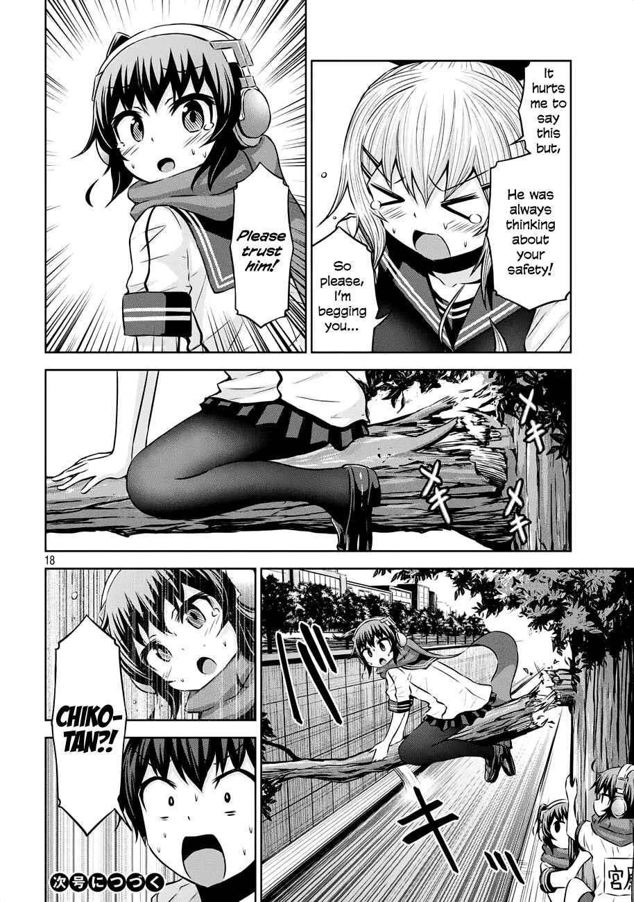 Chikotan, Kowareru Chapter 38 - Page 18