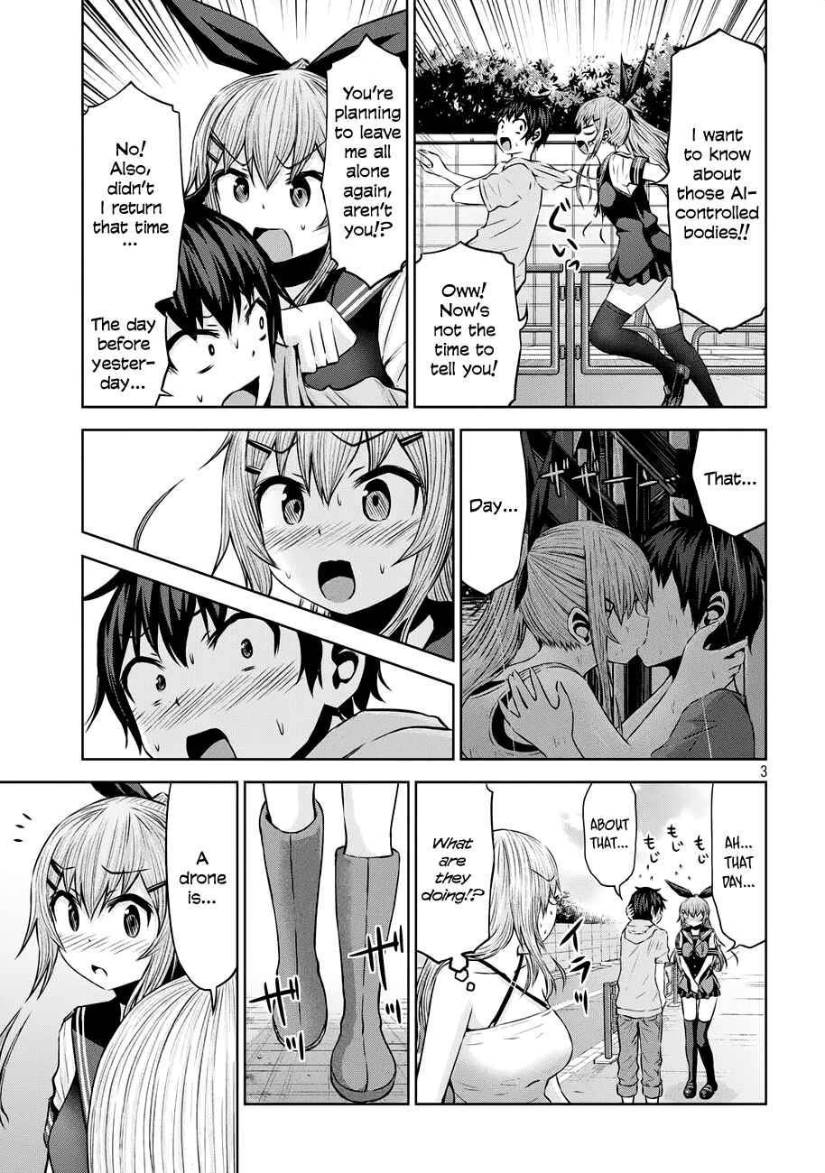 Chikotan, Kowareru Chapter 38 - Page 3