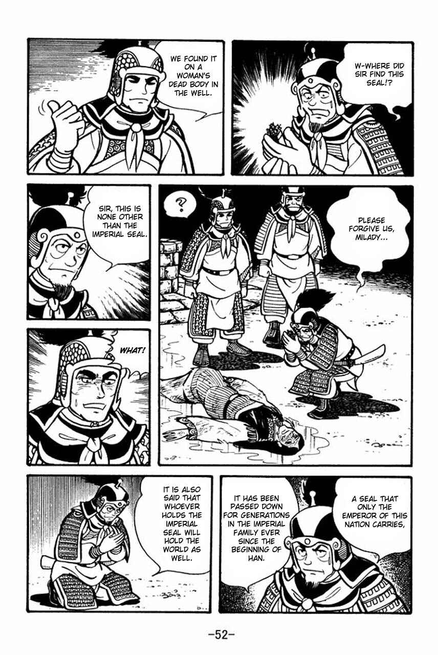 Sangokushi Chapter 30 - Page 10