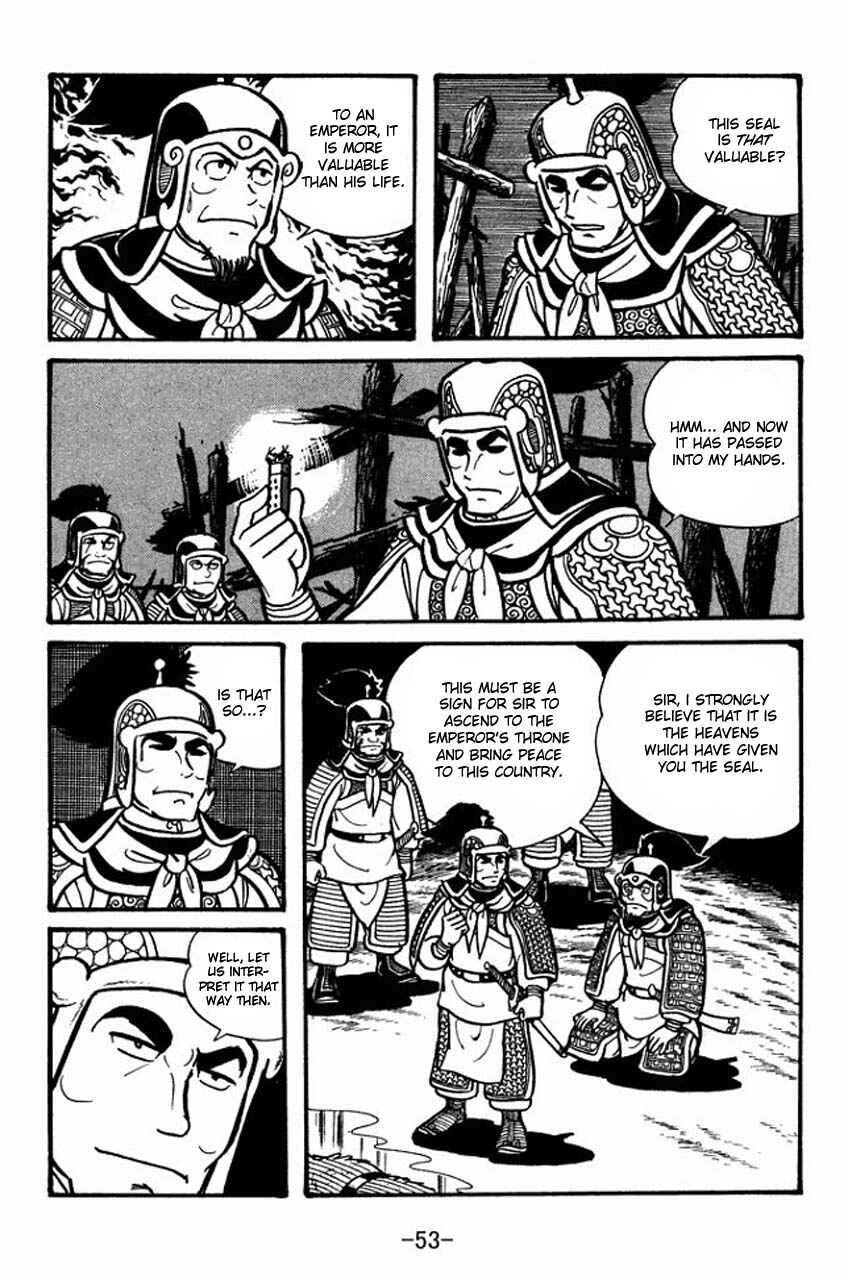 Sangokushi Chapter 30 - Page 11