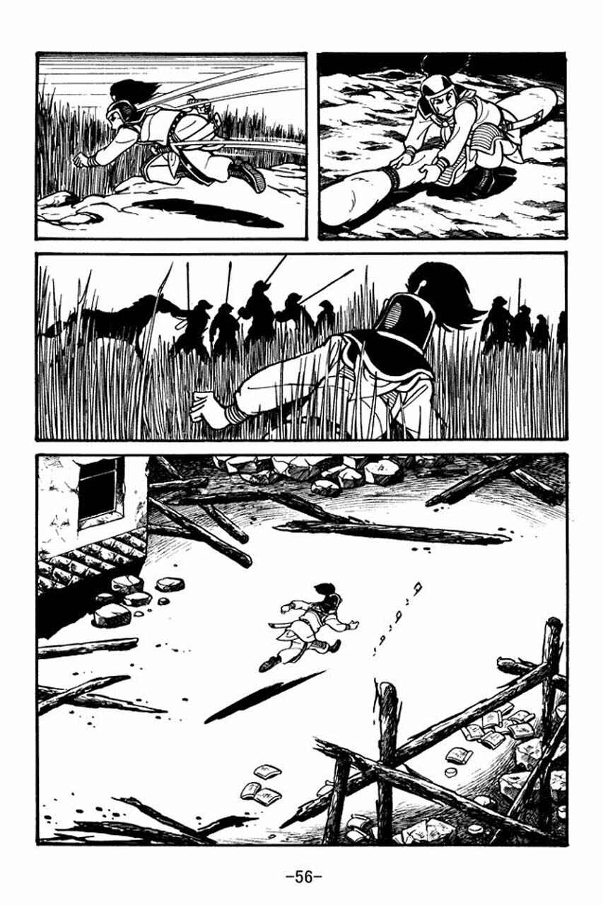Sangokushi Chapter 30 - Page 14