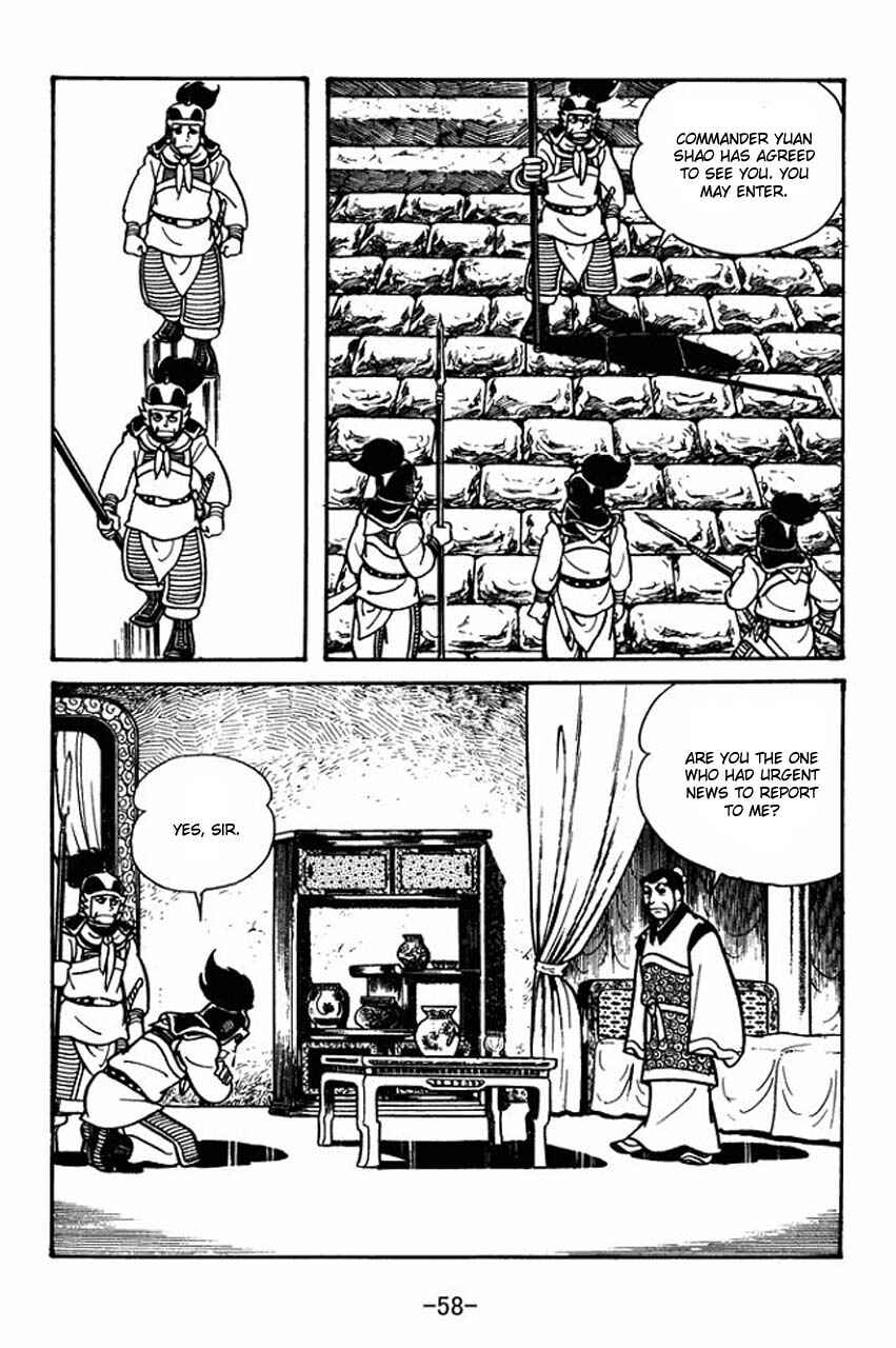 Sangokushi Chapter 30 - Page 16