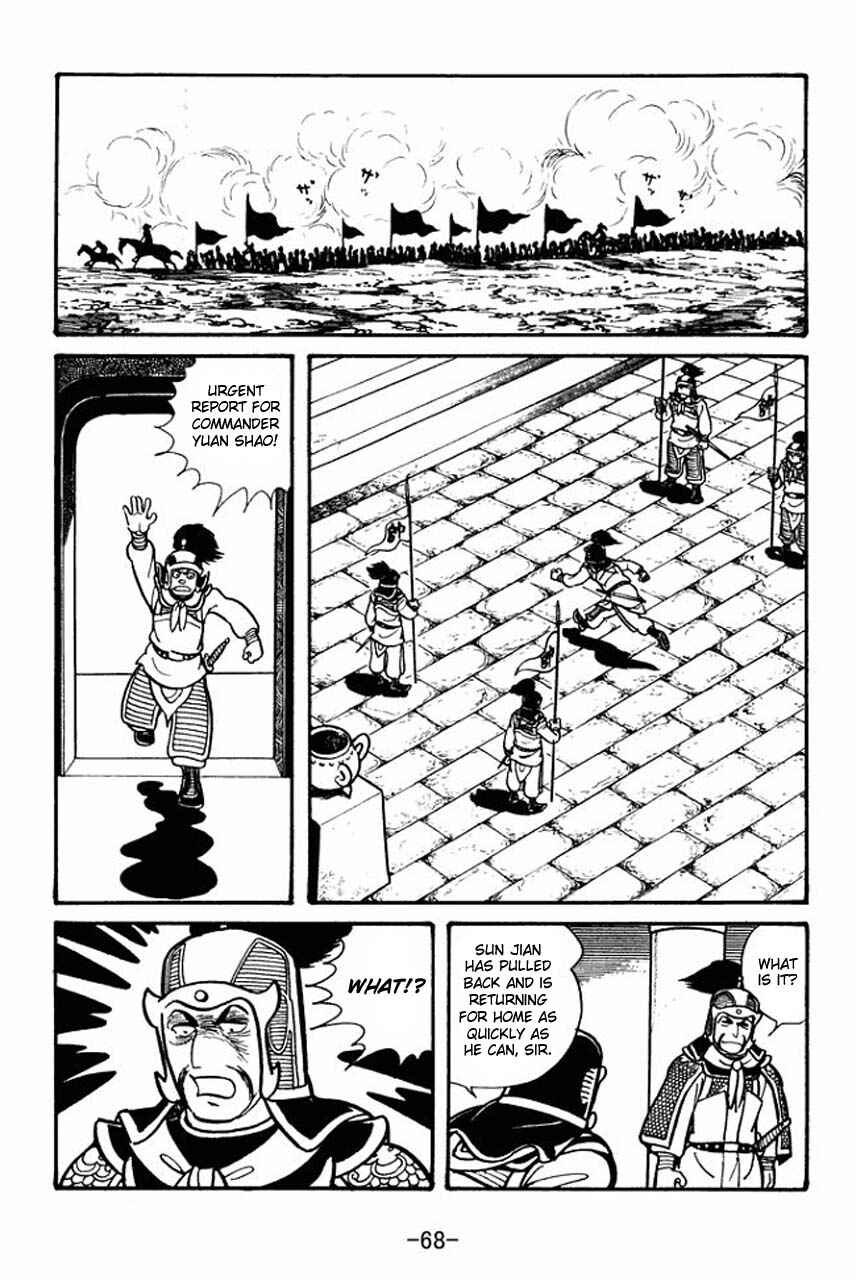 Sangokushi Chapter 30 - Page 26