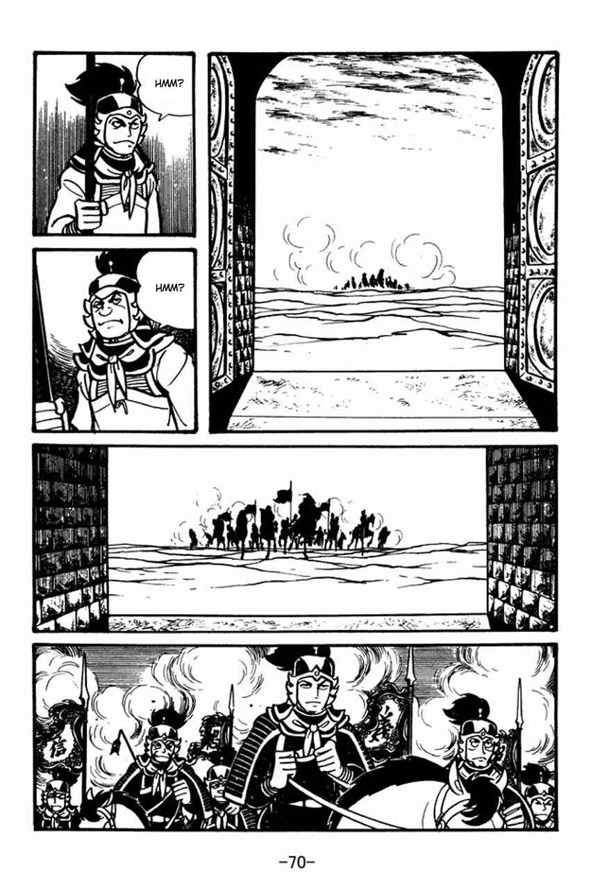 Sangokushi Chapter 30 - Page 28