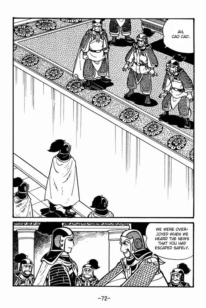 Sangokushi Chapter 30 - Page 30