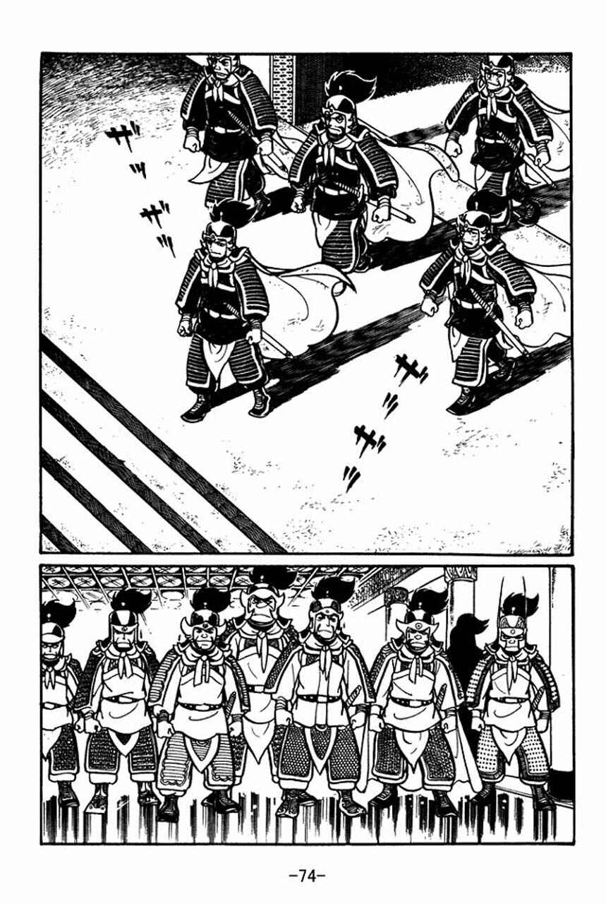 Sangokushi Chapter 30 - Page 32