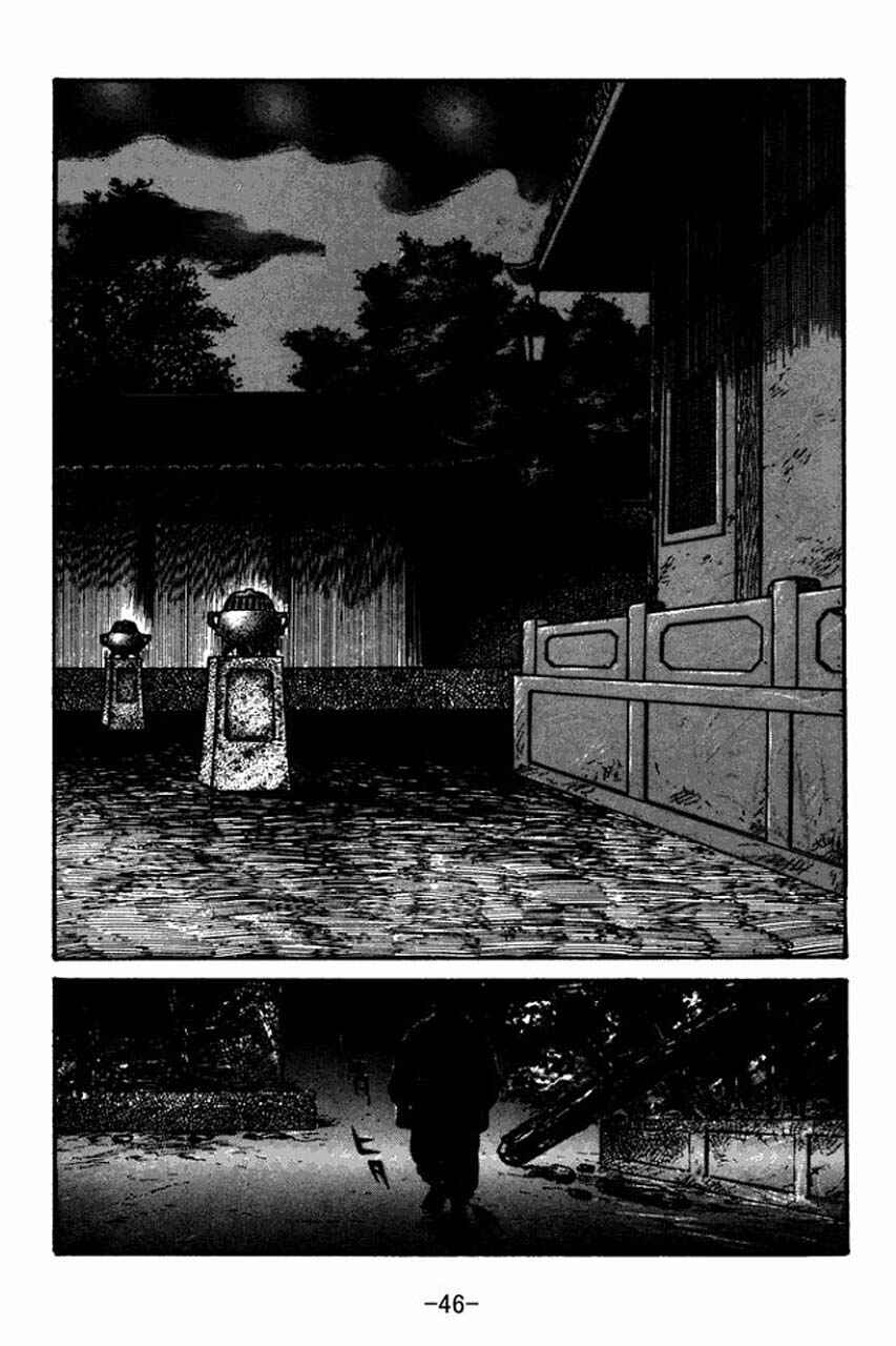 Sangokushi Chapter 30 - Page 4