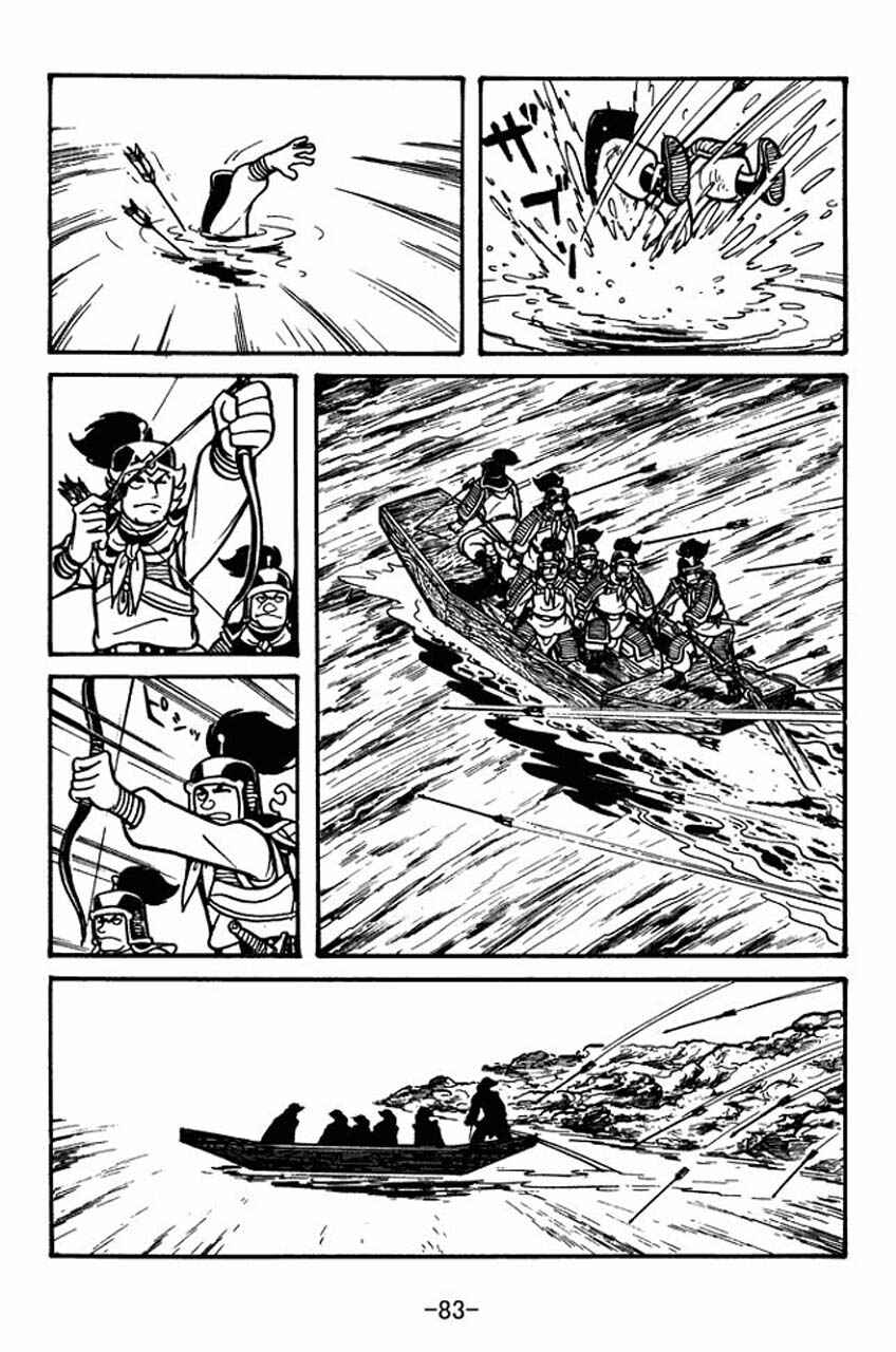 Sangokushi Chapter 30 - Page 41