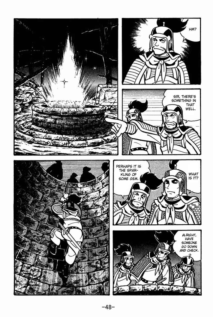 Sangokushi Chapter 30 - Page 6