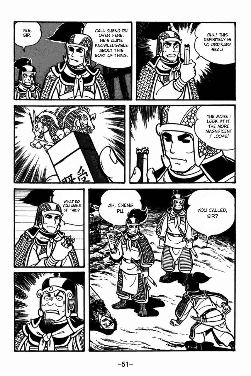 Sangokushi Chapter 30 - Page 9