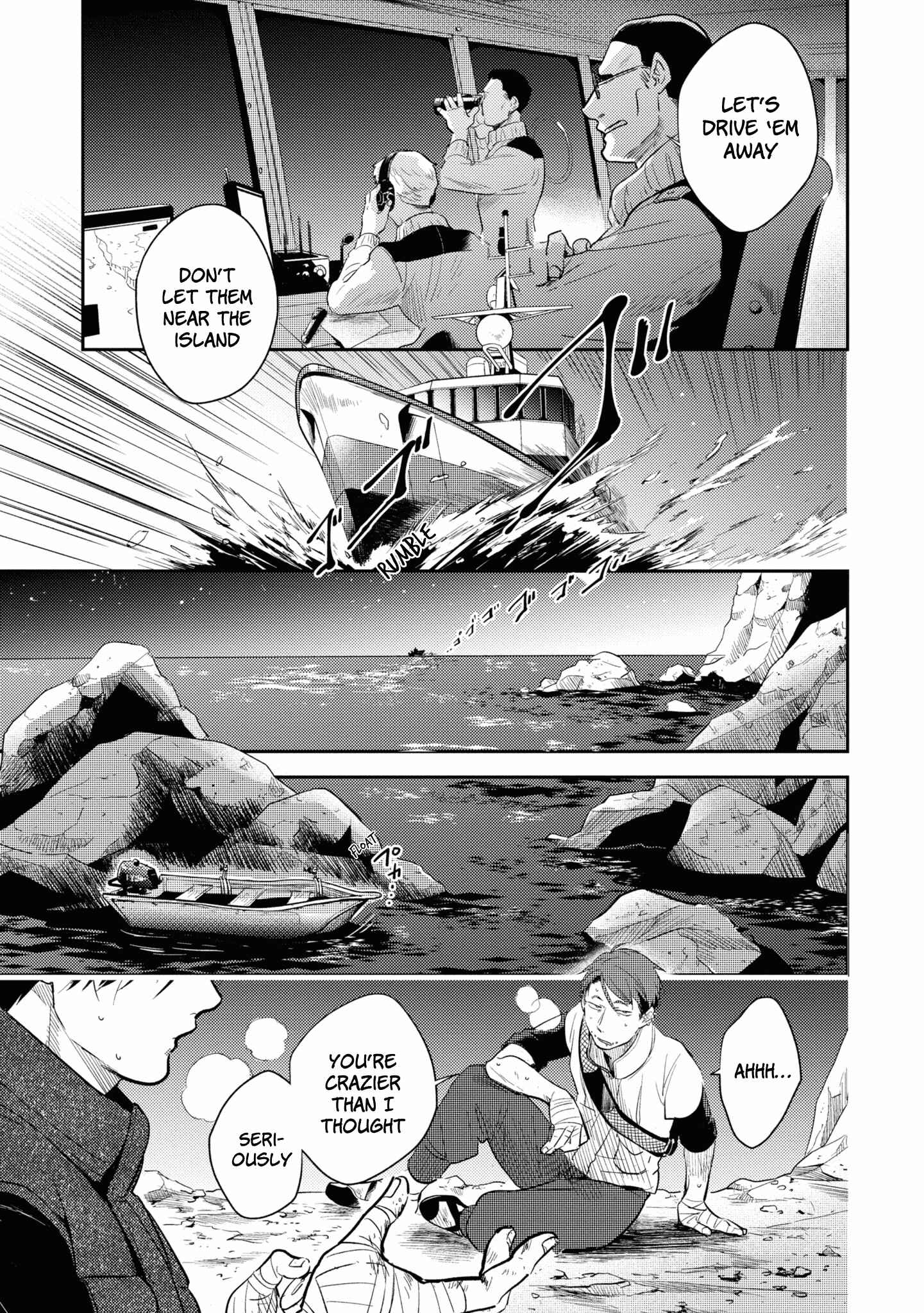 Koroshi Ai Chapter 50 - Page 9