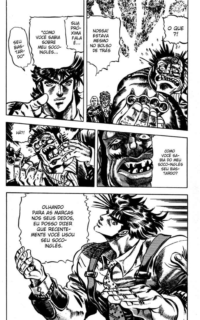 JoJo no Kimyou na Bouken: Part 2 - Sentou Chouryuu Chapter 3 - Page 14