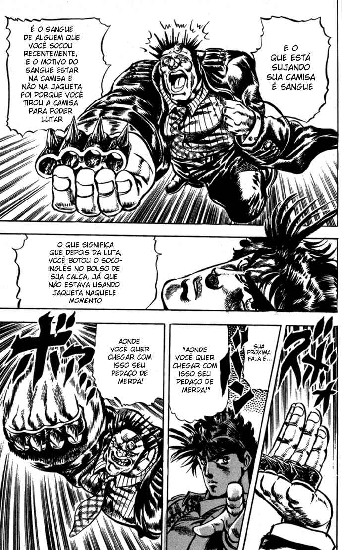 JoJo no Kimyou na Bouken: Part 2 - Sentou Chouryuu Chapter 3 - Page 15