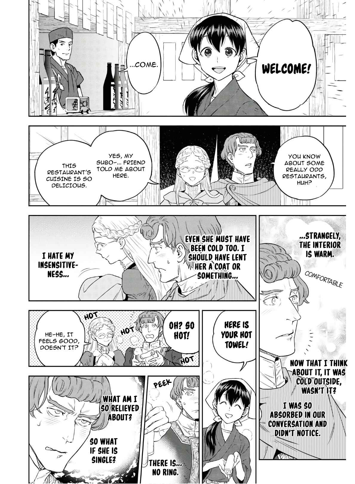 Isekai Izakaya "Nobu" Chapter 63 - Page 20