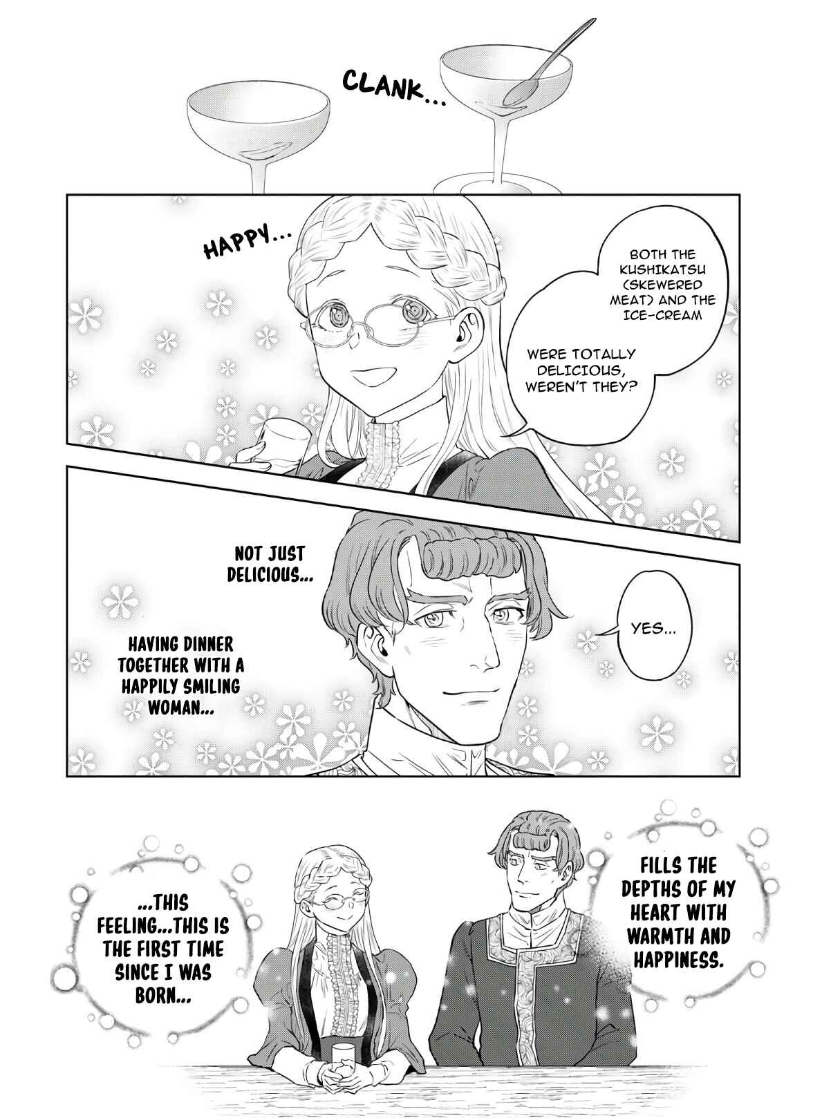 Isekai Izakaya "Nobu" Chapter 63 - Page 26