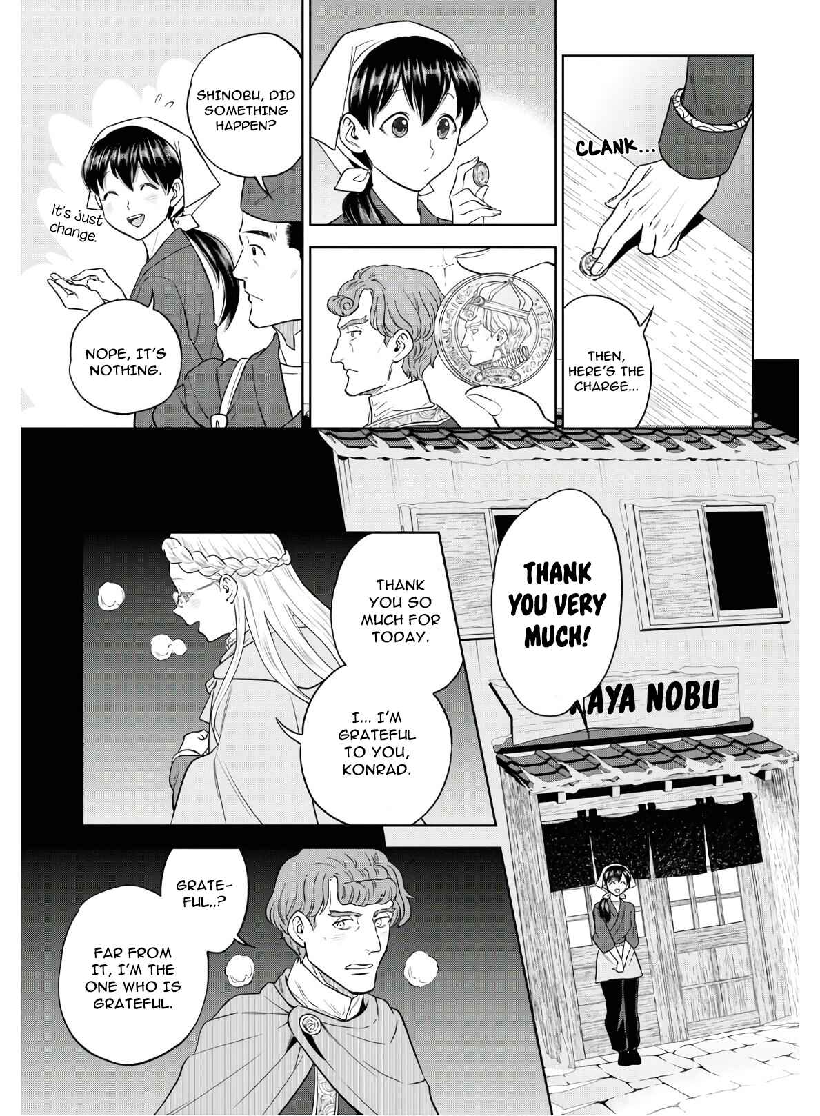 Isekai Izakaya "Nobu" Chapter 63 - Page 27