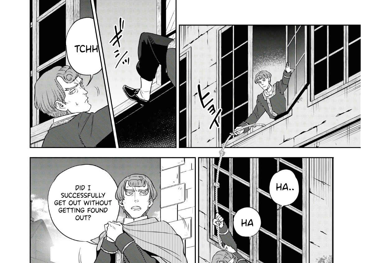 Isekai Izakaya "Nobu" Chapter 63 - Page 6