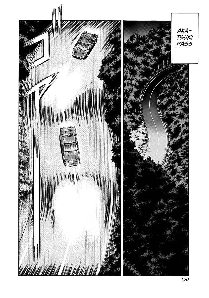 Countach Chapter 144 - Page 2