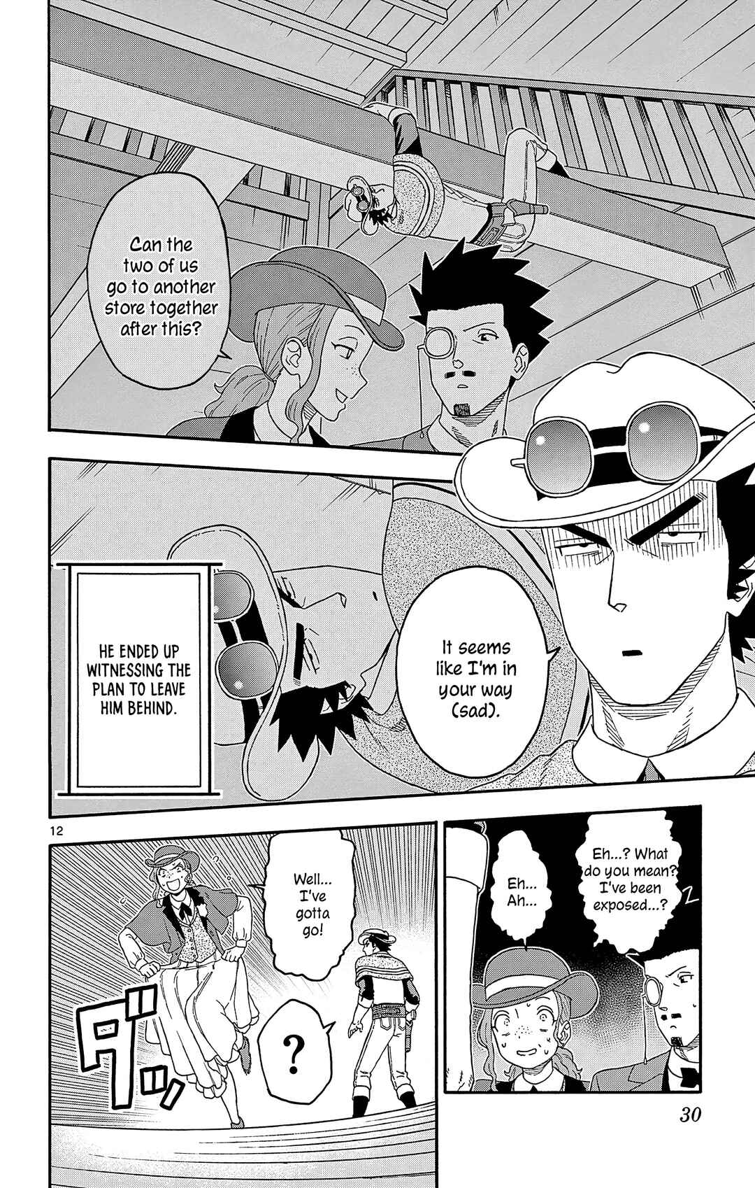 Lies of the Sheriff Evans: Dead or Love Chapter 183 - Page 12