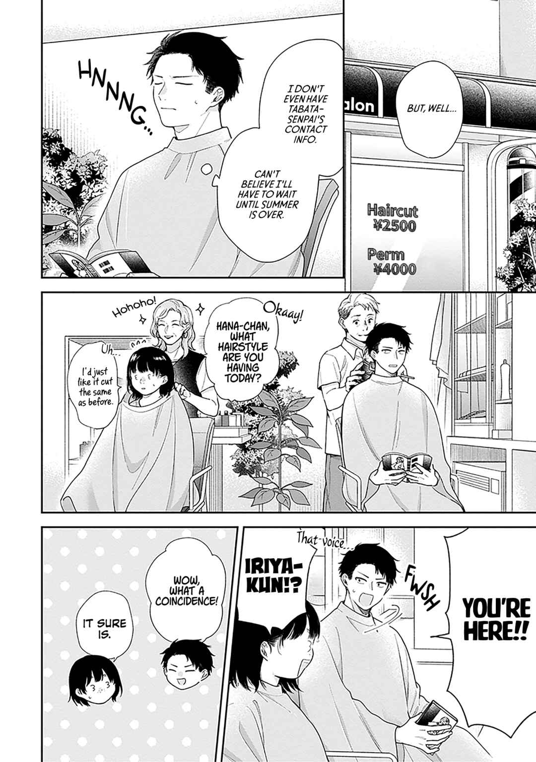 Busu ni Hanataba o. Chapter 61 - Page 10