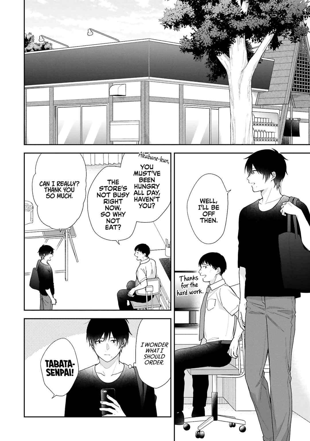 Busu ni Hanataba o. Chapter 61 - Page 12
