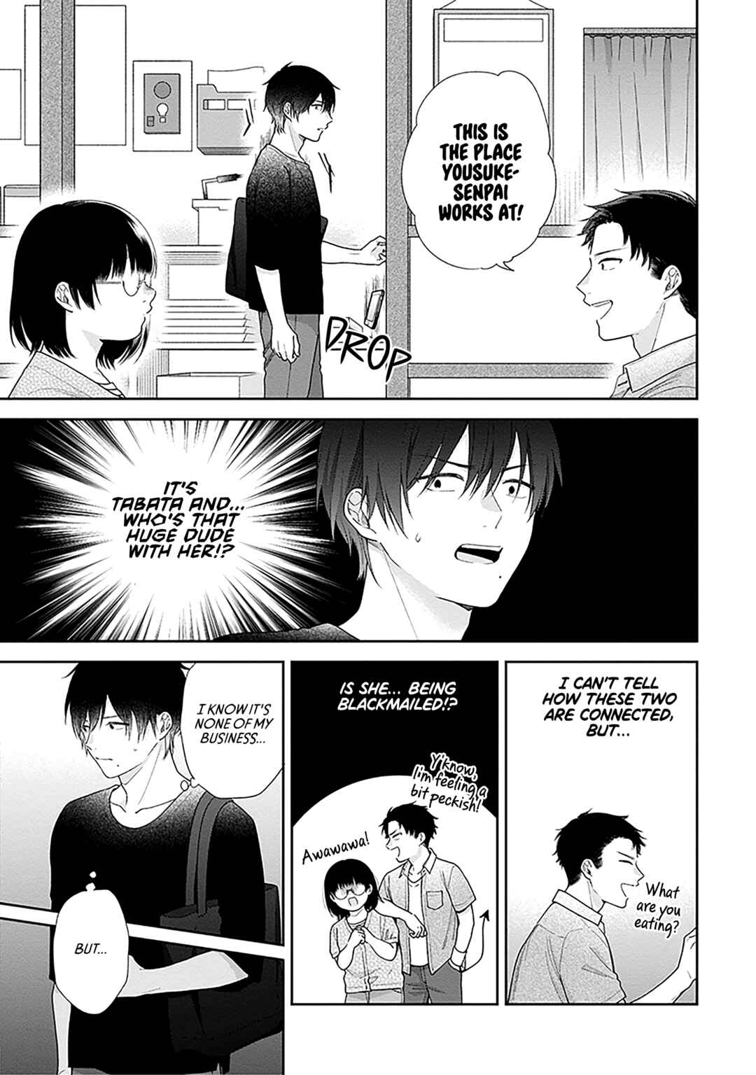 Busu ni Hanataba o. Chapter 61 - Page 13