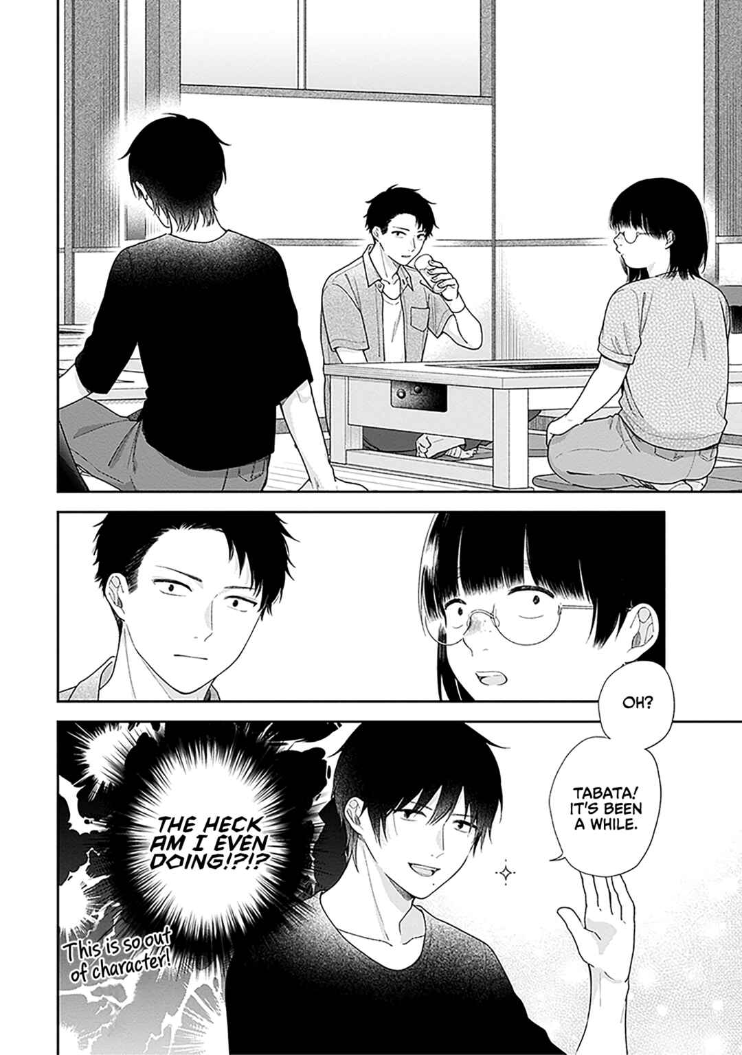Busu ni Hanataba o. Chapter 61 - Page 14