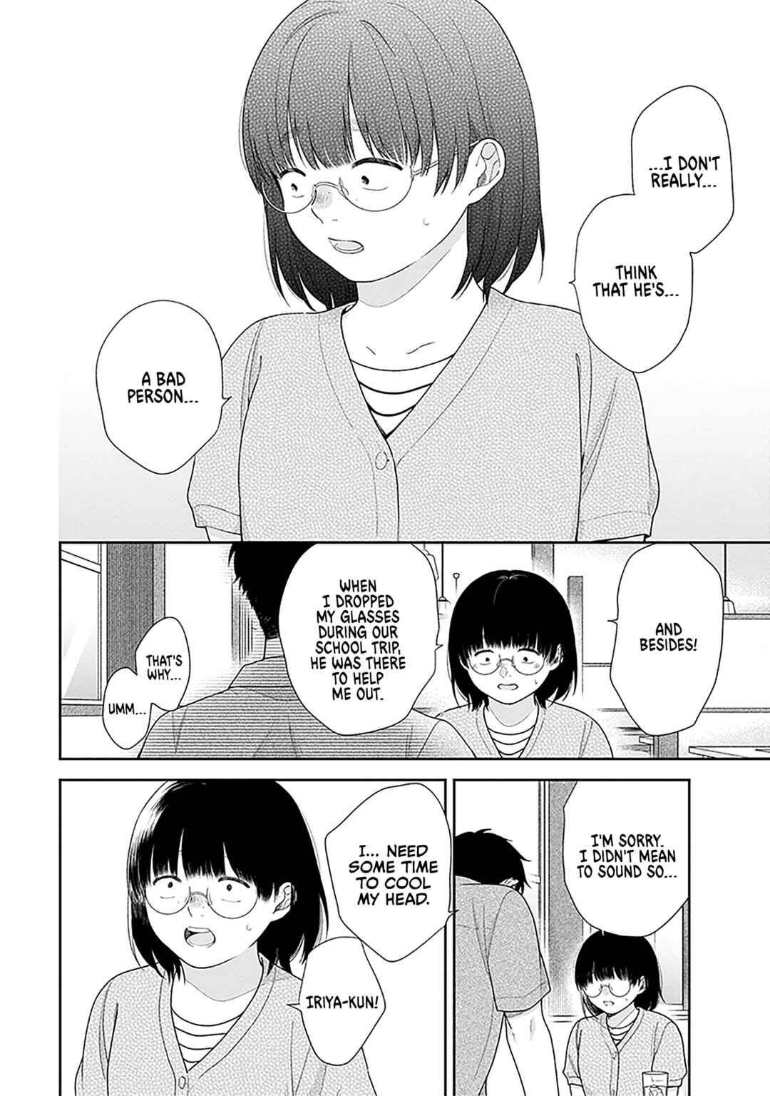 Busu ni Hanataba o. Chapter 61 - Page 22