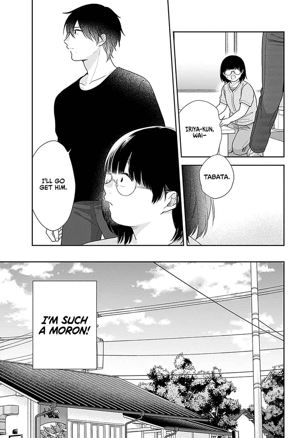 Busu ni Hanataba o. Chapter 61 - Page 23